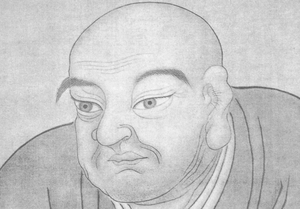 Grande Mestre Nitiren Daibossatsu