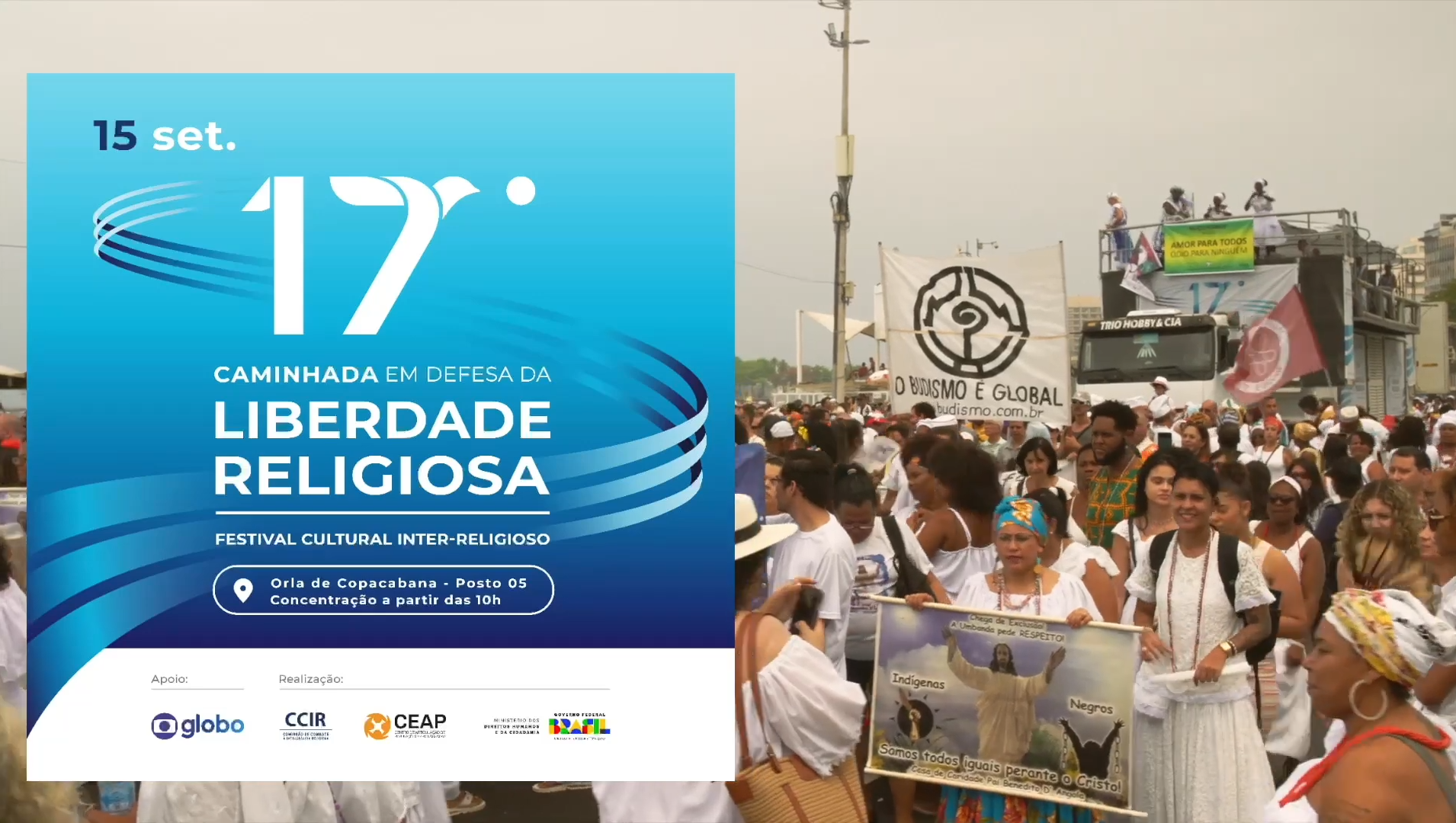 17ª Caminhada em Defesa da Liberdade Religiosa 