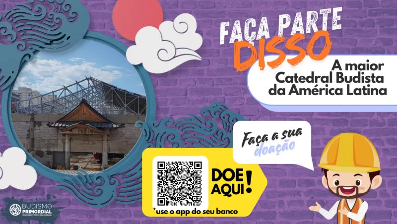 Campanha de Doação para Nova Catedral Nikkyoji