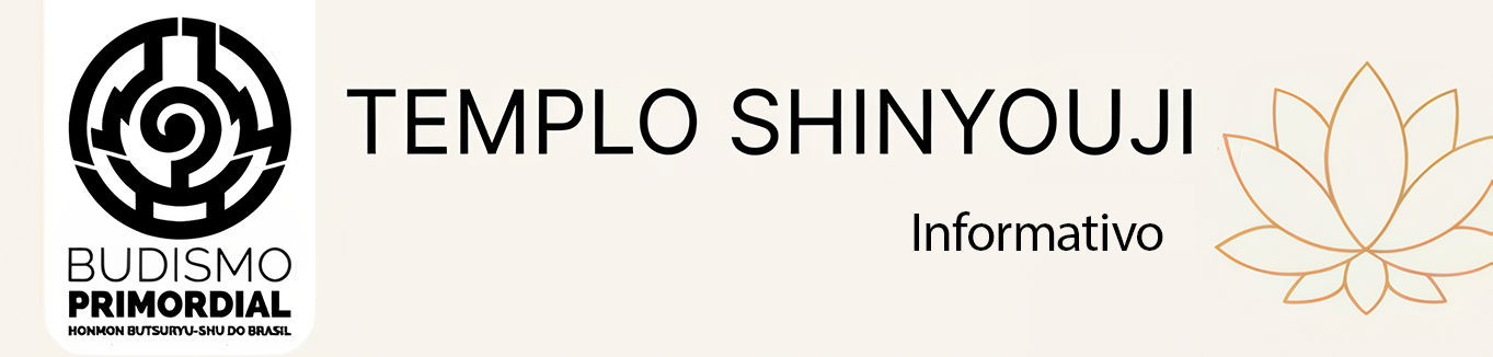 Templo_Shinyouji - Cuiabá - MT