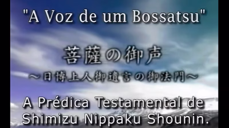 O SURGIMENTO DO UNIVERSO NA VISÃO DO BUDISMO PRIMORDIAL HBS " A Voz de um Bossatsu"